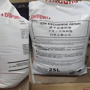 杜邦Amberlite 孔吸附树脂(500g) 型号:Amberlite XAD-8库号:M413894 杜邦Amberlite 孔吸附树脂(500g) 型号:Amberlite XAD-8库号:M413894